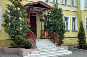 Державне управління в галузі освіти Вінниця