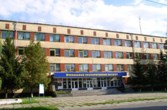 Вінницький коледж економіки і права – ваш вибір!