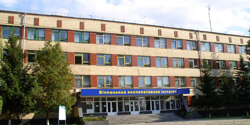 Вінницький коледж економіки і права – ваш вибір!
