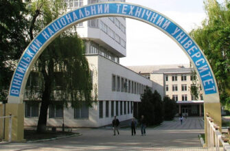 Вінницький університет: технічна освіта для успіху