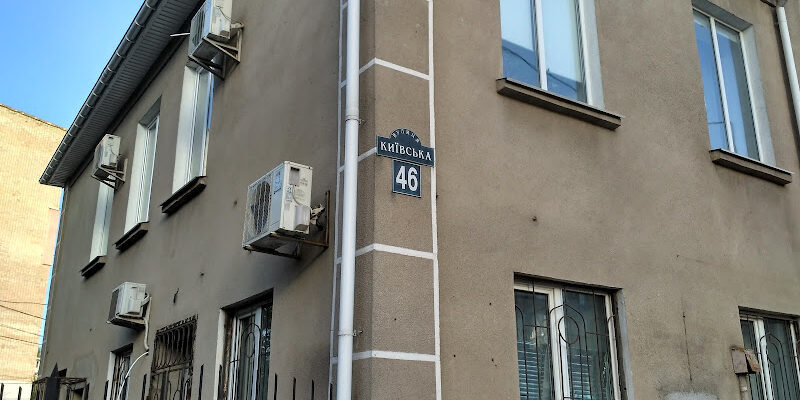 Вінниця: Центр оцінювання якості освіти України