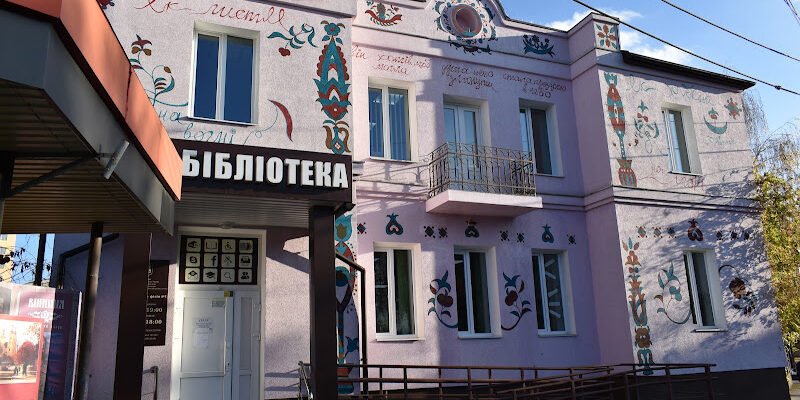 Бібліотека №21 Вінниця: унікальні ресурси та сервіси