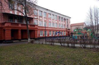 Ліцей №32 Вінниця: Загальноосвітня школа І-ІІІ ступенів