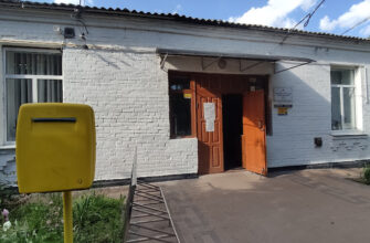 Бібліотека у Вінниці: сільські можливості та розвиток