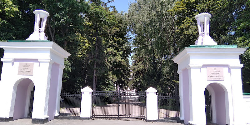 Вінницький медичний університет: Трамвайна зупинка