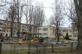 Дитячий садок №72 у Вінниці: все, що потрібно знати