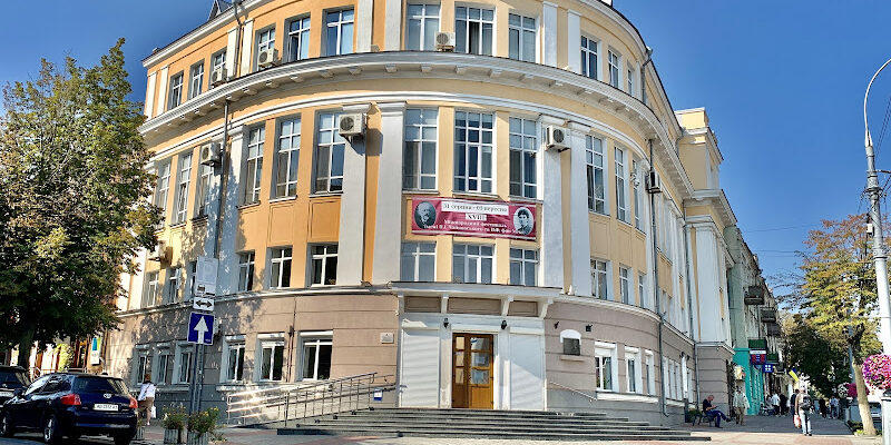 Громадська бібліотека Вінниці – наука і знання