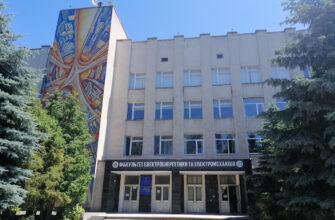 Університет Вінниця: Корпус №4 ВНТУ – деталі