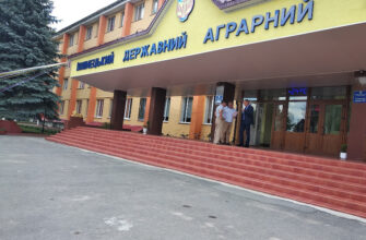 Іллінецький коледж у Вінниці: аграрна освіта