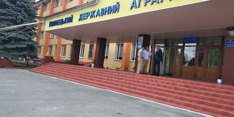 Іллінецький коледж у Вінниці: аграрна освіта
