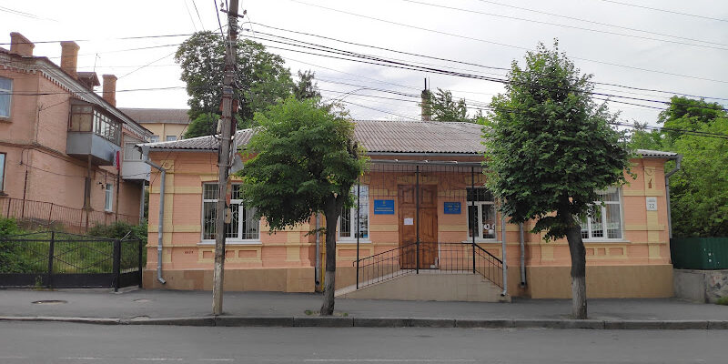 Вінницька бібліотека ім. Франка для дітей та юнацтва