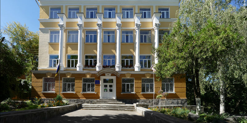 Загальноосвітня школа №3 Вінниця імені М. Коцюбинського