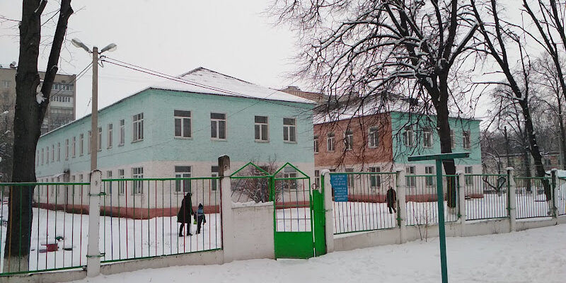 Дитячий садок №14 у Вінниці: якісна освіта дошкільнят