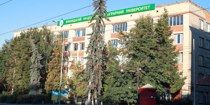 Науково-дослідницький інститут агрономії ВНАУ, Вінниця