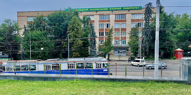 Вінницький аграрний університет: освіта у Вінниці