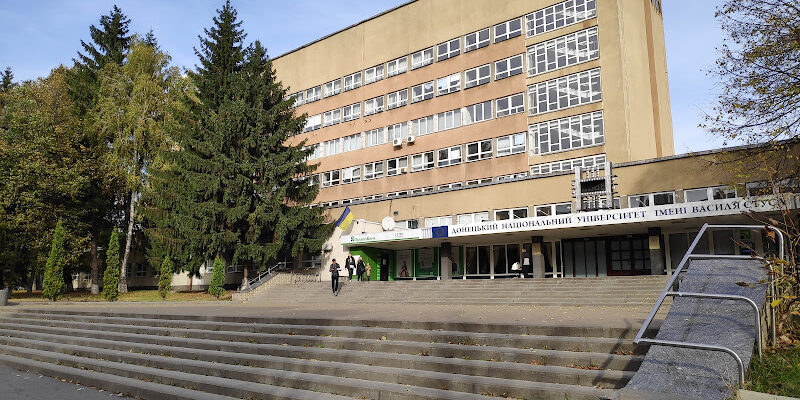 Донецький університет імені Василя Стуса у Вінниці