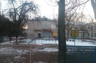 Дитячий садок №50 у Вінниці: все, що потрібно знати