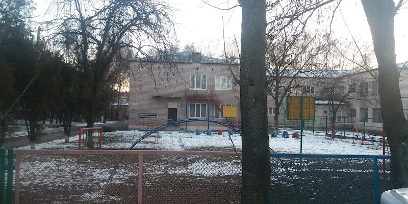 Дитячий садок №50 у Вінниці: все, що потрібно знати