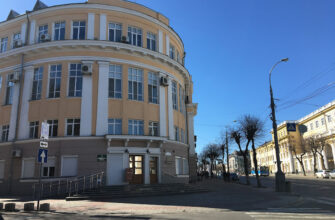 Центральна Бібліотека Вінниці: нові горизонти знань