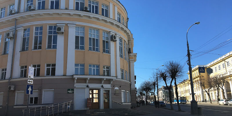 Центральна Бібліотека Вінниці: нові горизонти знань