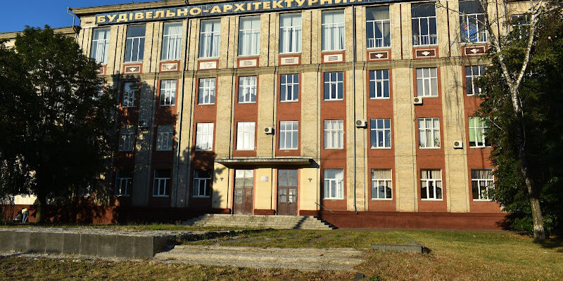 Вінницький коледж будівництва та дизайну КНУБА