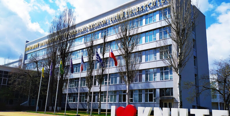 Вінниця: Державний торговельно-економічний університет