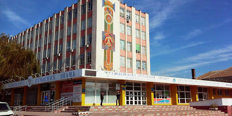 Економіка в Донецькому Державному універі Вінниці