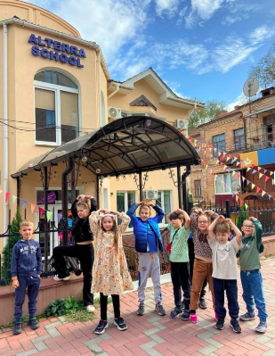 Початкова школа у Вінниці | Приватна Alterra School