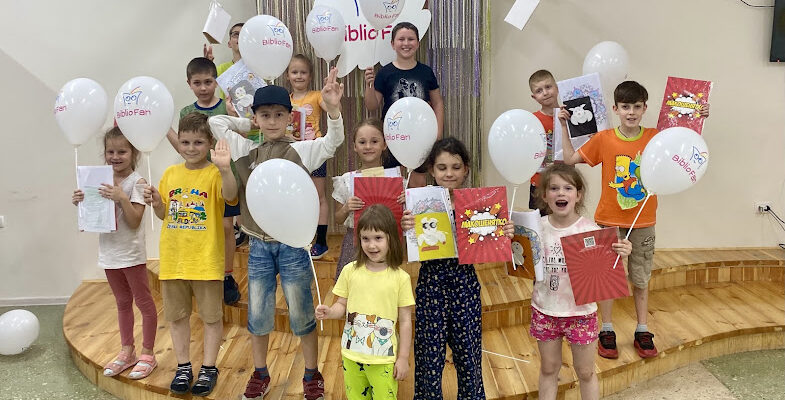 Освітній центр BiblioFan у Вінниці для всіх!