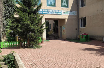 Дитячий садок “МАкош” у Вінниці: ваш вибір для малюків