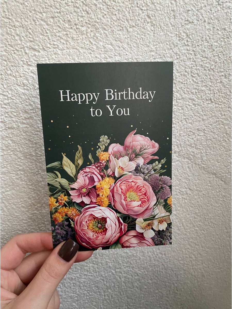 Birthday Gift