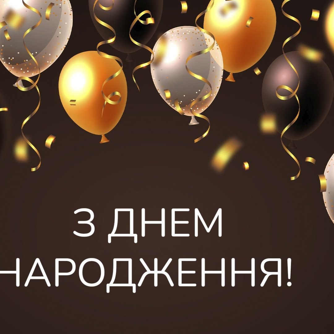 Шоколадний торт для хрещеного