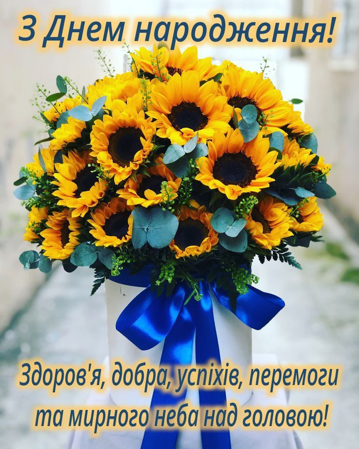 Святкове фото