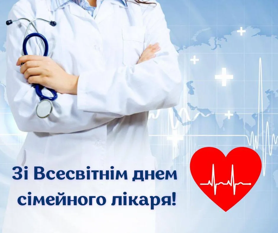 Лікар у боксі