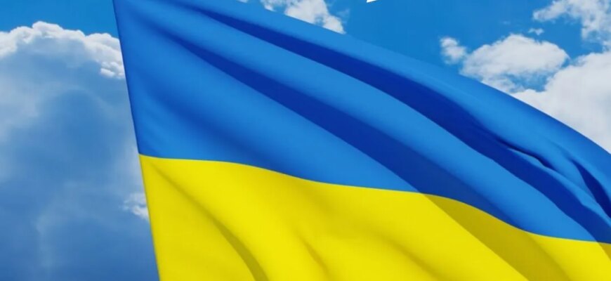 Привітання з Днем Прапора України 2025: найкращі побажання та ідеї
