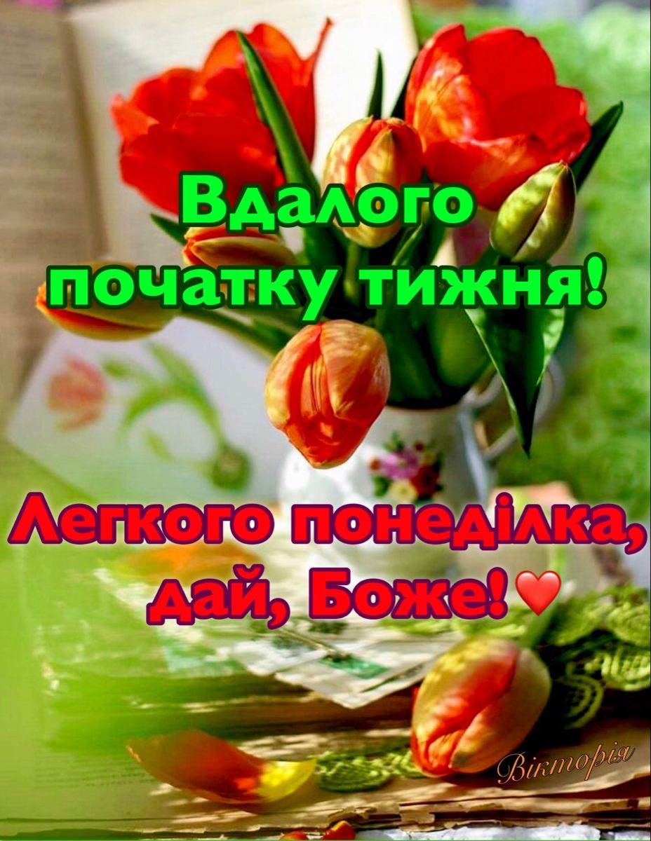 Чашечка кави