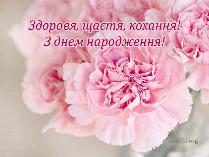 Листівка 3