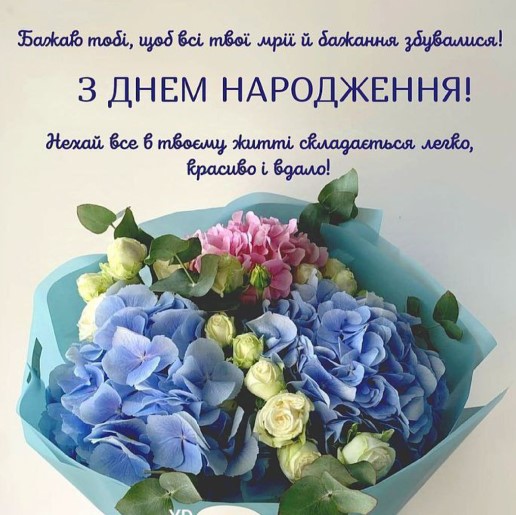 Веселощі