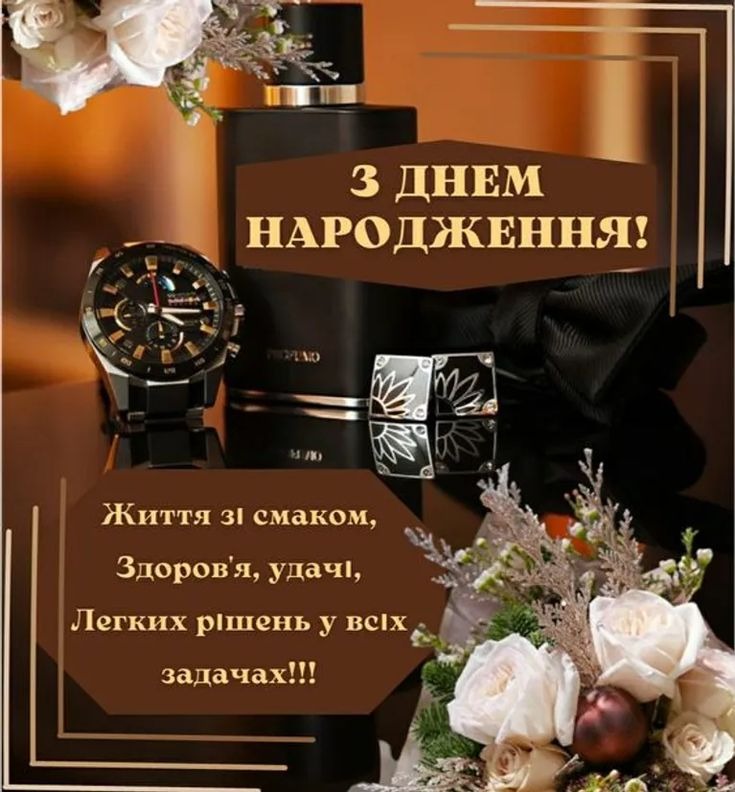 Підтримка команди