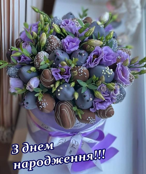 Святкові кулі