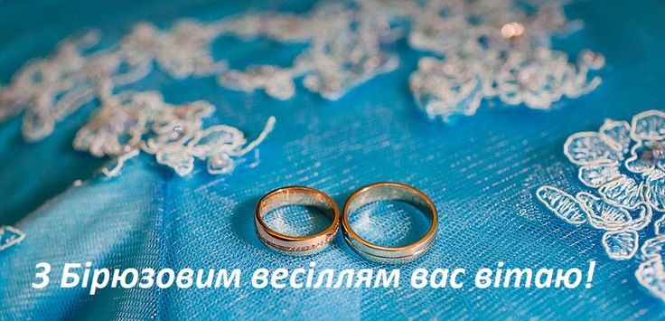 Святкова декорація