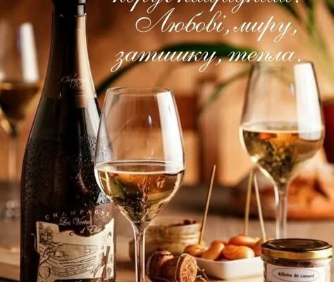 “Чоловічі листівки з днем народження: стильні ідеї та натхнення”