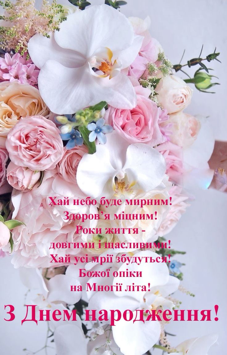 Зображення подарунка