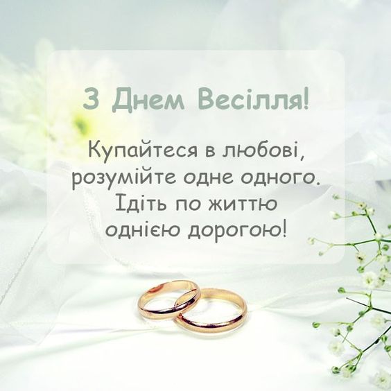 Закохана пара на природі