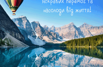 Ідеї листівок з днем народження для чоловіків: стиль і креативність