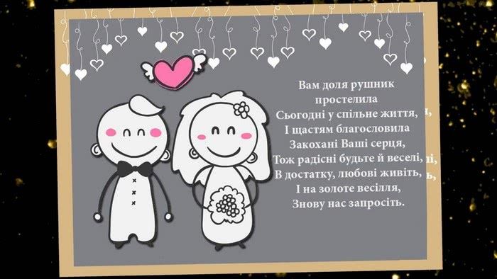 кольоровий тортик