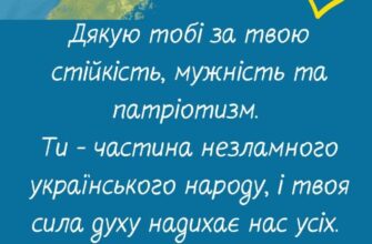 Привітання з днем народження військового: ідеї та тематичні картинки