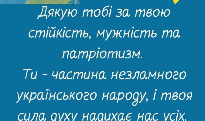 Привітання з днем народження військового: ідеї та тематичні картинки