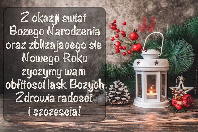 Вітальна листівка
