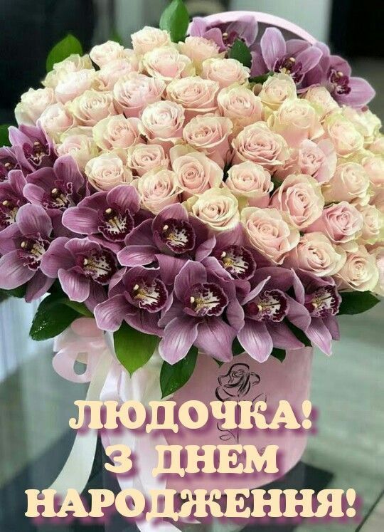 Святковий настрій